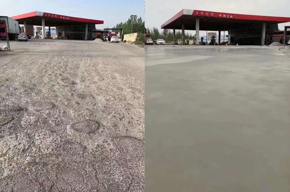 合江水泥道路抢修料 混凝土地面修补砂浆