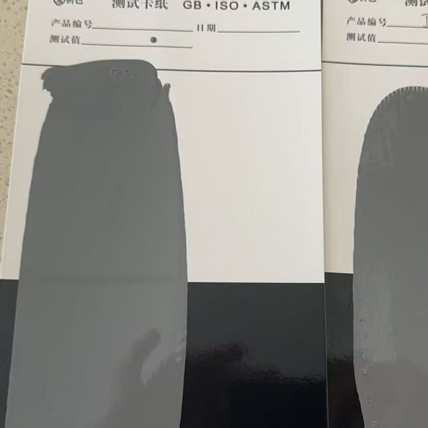 合江混凝土防碳化防护涂料