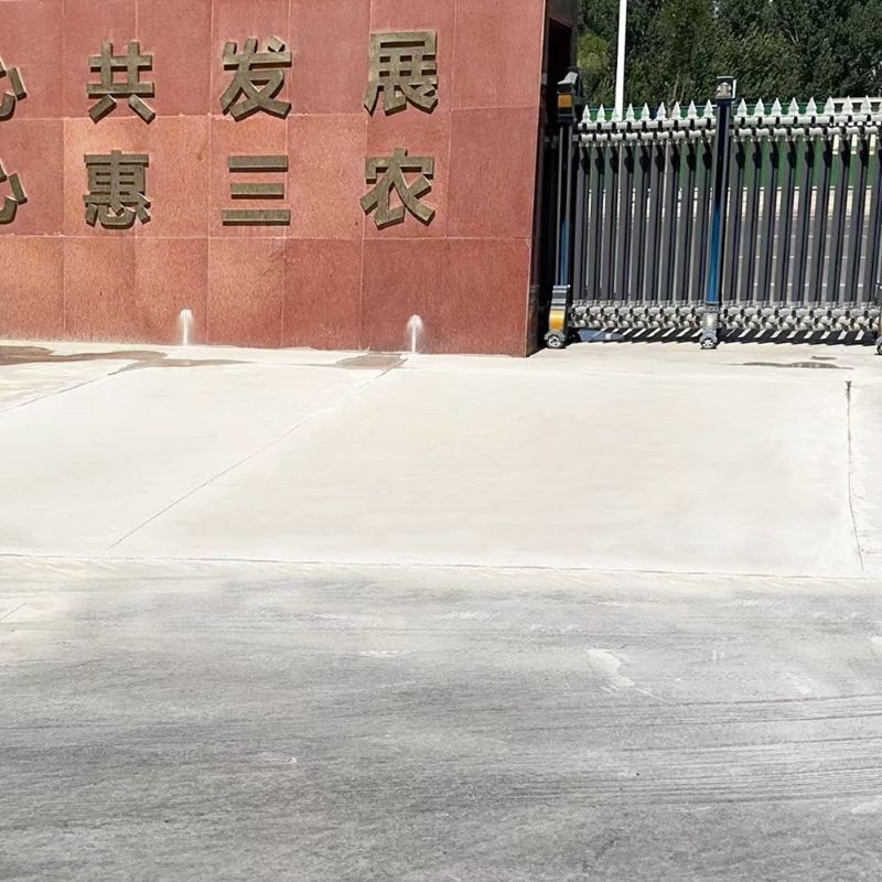 合江路面快速通车修补料